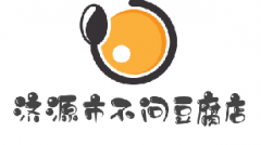 4008765816济源市某某豆腐店400电话申请并成功开通案例