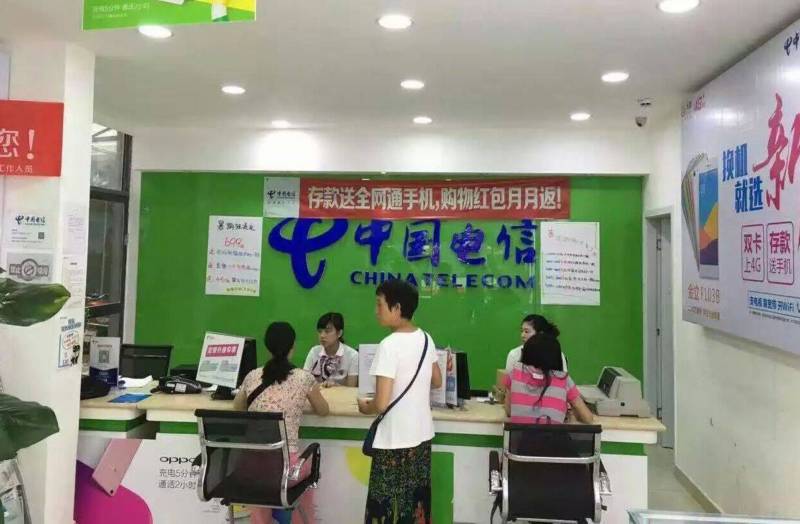申请400电话到底费用多少钱？