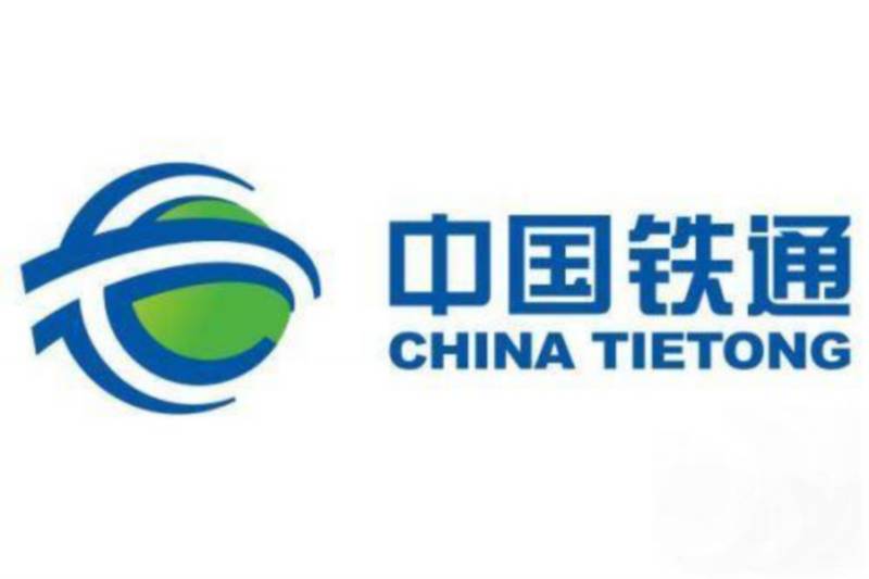 400电话怎么收费？详谈申请400电话的价值