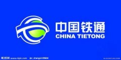怎么查看400电话号码落地时的归属地？伟置400告诉您
