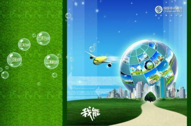 400电话办理 有需要请联系：在哪开通400电话好呢