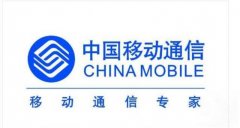 400电话办理需要多少钱