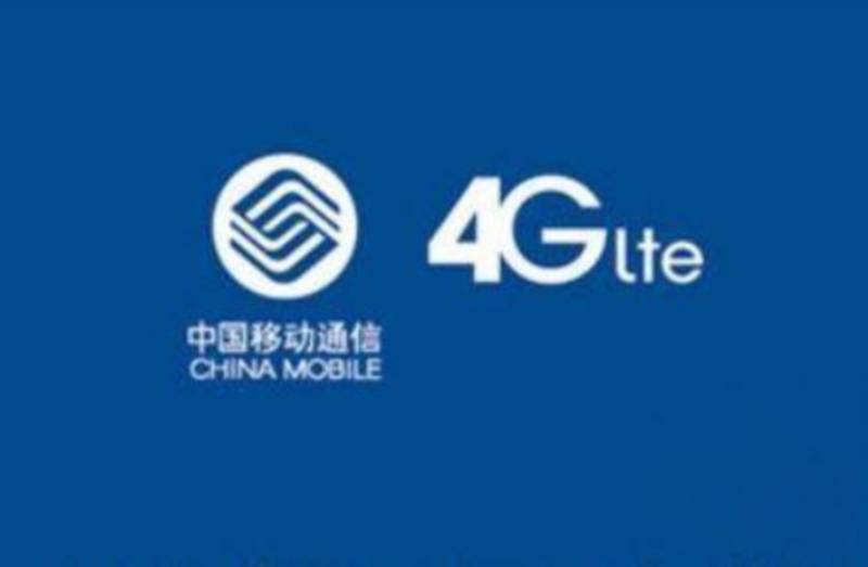 河南土伴农旅游资源开发有限公司400电话企业彩铃